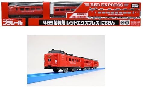 485系 レッドエクスプレス にちりん5両